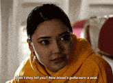 A GIF