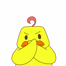 a cartoon of a yellow duck with the word no written above it