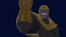Thanos Impossible GIF - Thanos Impossible Cant Be GIFs