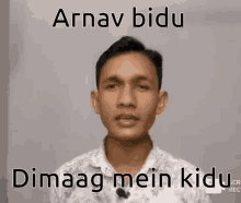 Arnav Bidu Dimaag Mein Kidu Genius GIF