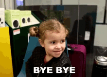 Bye June Crosby GIF - Bye June Crosby Claire And The Crosbys GIFs