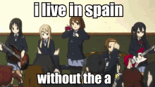 Spain Without The A GIF - Spain Without The A GIFs