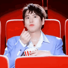 Kyuhyun Eating Popcorn GIF - Kyuhyun Eating Popcorn Kyuhyun Eating Popcorn GIFs