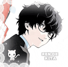a picture of a boy with the name ren de kita on it