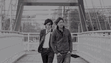 Takeshijamesyamada Cute GIF - Takeshijamesyamada Cute Couple GIFs