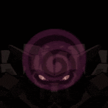 a dark background with a purple object and the word icon