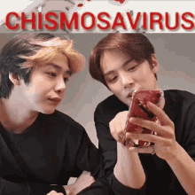 Chismosavirus Hyunghyuk GIF - Chismosavirus Hyunghyuk Hyungwon GIFs