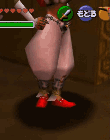 Ocarina Of Time Nintendo_64 GIF - Ocarina Of Time Nintendo_64 Nabooru GIFs