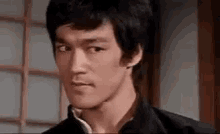 Bruce Lee Judging GIF - Bruce Lee Judging Gtfoh GIFs