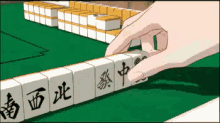 麻將 中發白 打牌 選擇 換牌 等等 GIF - Mahjong Choosing Select GIFs