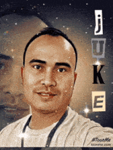 Juke GIF - Juke GIFs