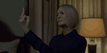 House Of Cards Nope GIF - House Of Cards Nope Really GIFs