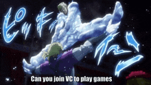 Vc Game GIF - Vc Game Cold Hands GIFs