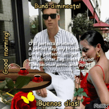 a man and a woman are sitting at a table with a good morning message