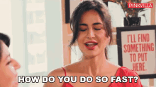 How Do You Do Katrina Kaif GIF - How Do You Do Katrina Kaif Pinkvilla GIFs