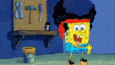 Roy Leops Spongebob GIF