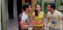 Chal Nikal Get Out GIF - Chal Nikal Get Out Kareena Kapoor GIFs