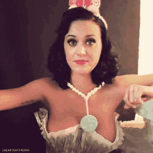 Katy Perry Sure GIF - Katy Perry Sure Sure Thing GIFs