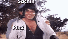 Sachin Pin2 GIF - Sachin Pin2 Sholay GIFs