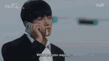 What Are You Saying Say It GIF - What Are You Saying Say It Say What GIFs