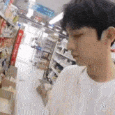 Seungeon Shopping Kpop Shopping GIF - Seungeon Shopping Kpop Shopping Boys Planet Shopping GIFs