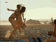 Filipa Areosa Beach GIF - Filipa Areosa Beach Run GIFs