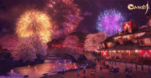 Fireworks Display Onmyoji GIF - Fireworks Display Onmyoji New Year Celebration GIFs