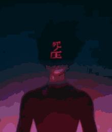 a pixel art drawing of a person with chinese characters on their head