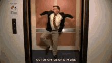 Friday Out Of The Office GIF