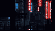 Pixel City Rain GIF - Pixel City Rain GIFs