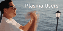 Plasma Plasma Tools GIF - Plasma Plasma Tools Money GIFs