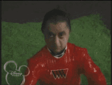 GIF