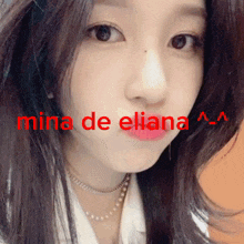 Elianox Eliana GIF - Elianox Eliana Mina GIFs