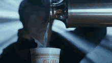 Cup GIF - Cup GIFs