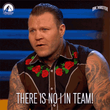 There Is No I In Team Teamwork GIF - There Is No I In Team Teamwork Dont Be Selfish GIFs