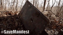 828 Manifest GIF - 828 Manifest Savemanifest GIFs