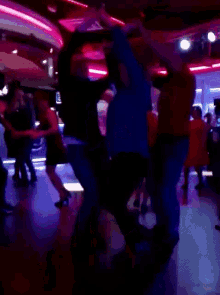 Dance Dance Party GIF