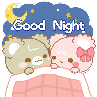 Bear Good Night Sticker - Bear Good Night Sweet Dreams Stickers