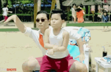 Gangnam Style Psy GIF - Gangnam Style Psy GIFs