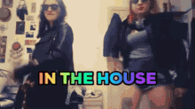 Idith Ikiz Dingiller GIF - Idith Ikiz Dingiller In The House GIFs