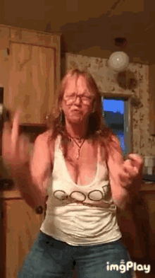 Angry Woman Middle Finger GIF - Angry Woman Middle Finger GIFs