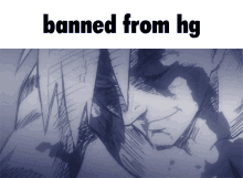 Discord Ban GIF - Discord Ban Holy Grail GIFs