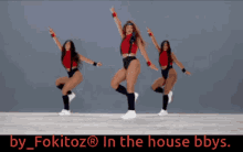 Fokiz Shakira GIF - Fokiz Shakira Dance GIFs