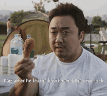 Cock Chicken GIF