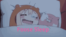 Foose Sleep GIF - Foose Sleep GIFs