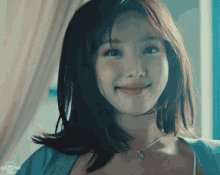 Nayeon Limnayeon GIF - Nayeon Limnayeon Twice GIFs
