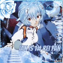 Ian Loves Rei Rei Ayanami GIF - Ian Loves Rei Rei Ayanami Evengalion GIFs