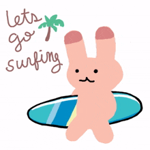 pink rabbit summer swim expected