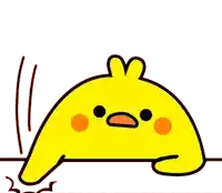 a cartoon of a yellow chicken with orange cheeks and a heart on its head