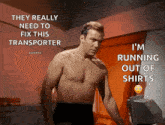 Uh Oh Captain Kirk GIF - Uh Oh Captain Kirk Star Trek GIFs
